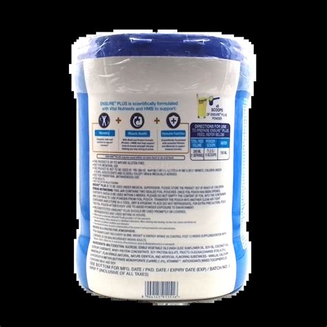 ENSURE PLUS VANILLA POWDER 1KG Price, Uses, Side Effects & Substitutes ...