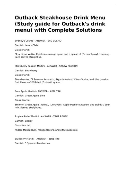 Outback Steakhouse Drink Menu (Study guide for Outback's drink menu ...