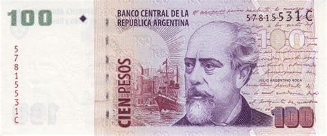 阿根廷 1比索 1952（纪念）-世界钱币收藏网|外国纸币收藏网|文交所免费开户（目前国内专业、全面的钱币收藏网站）