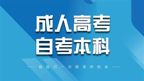 湖北武汉国家开放大学学历国家承认吗？学信网可查吗？|武汉国家开放大学学历|中专网