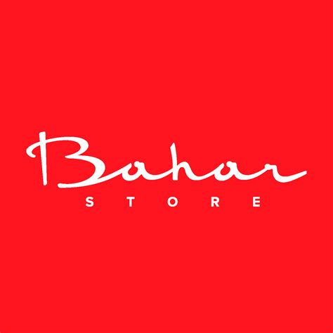 Bahar Store əlaqə, rəylər və şikayətlər 2025 - Bildir.az