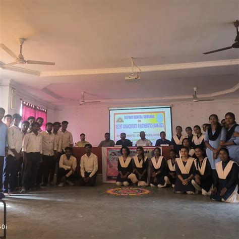 Government Science College, Chatrapur