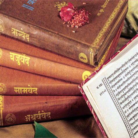 What Are the 4 Vedas of Hinduism? | MedTalks