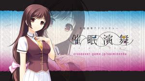 Athah Anime Saimin Enbu Asuka Aoba 13*19 inches Wall Poster Matte ...