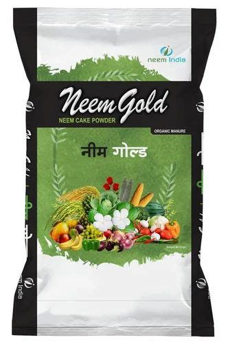 Neem India Products Pvt Ltd. - Manufacturer of Neem Insecticide & Neem ...