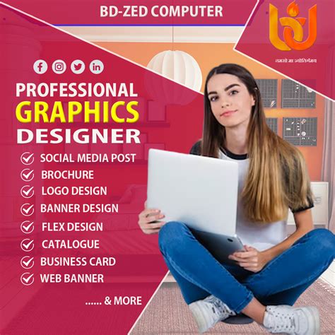 Grafhic design