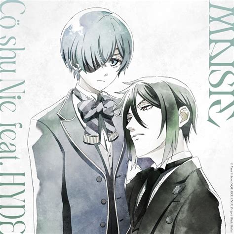 Cover art for HYDE