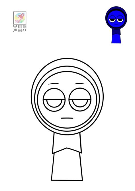 Sprunky Coloring Pages