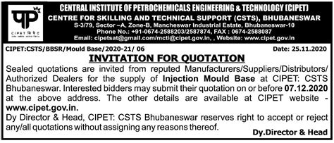 Archives - Tender Notices (Year - 2020) | CIPET | Central Institute of ...