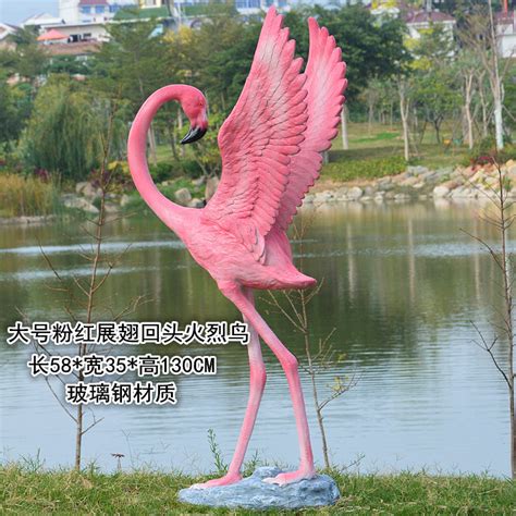 公园仿真火烈鸟雕塑-玻璃钢雕塑厂