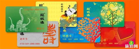【校园卡】中国传媒大学新版校园卡使用说明