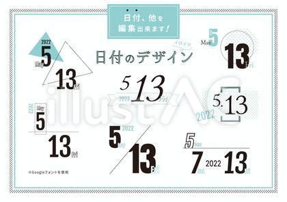 Image result for Visual Note Taking Math Problem