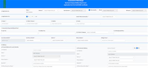 West Bengal SC/ST/OBC Certificate Apply Online, Status Check at ...