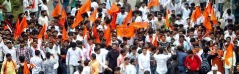 Hyderabad college students protest over alleged video recording in ...