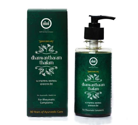 Sreedhary Dhanwantharam Thailam 200ml | Pack of 1 | 100% Ayurvedic ...