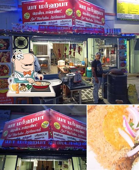 Komban Restaurant, Ariyalur - Restaurant menu, prices and reviews