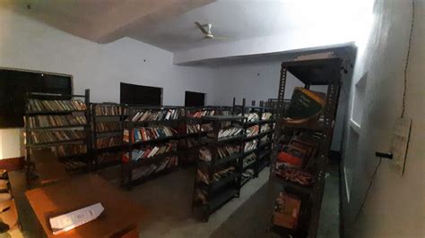 Lalan Prasad Yadav College | Belaganj Gaya Bihar