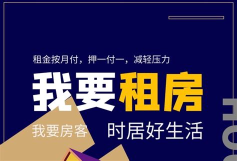 【多图】银河新苑，汇金谷租房，无中介！东关街 茂业百货（可短租可月付），邗江租房-扬州58安居客