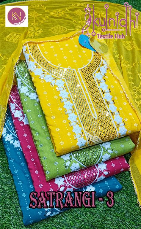 ALOK SUITS KULNIDHI SATRANGI VISCOSE FANCY EMBROIDERY WORK SALWAR SUITS ...