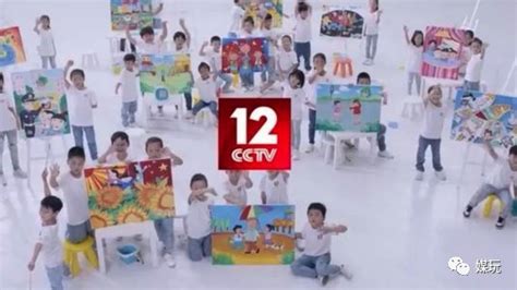 CCTV-少儿频道-央视少儿频道预热宣传专题