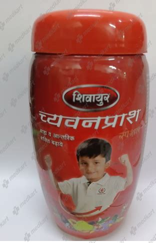 CHYAVANPRASH 500 GM : View Price, Combination and Alternatives | Medkart