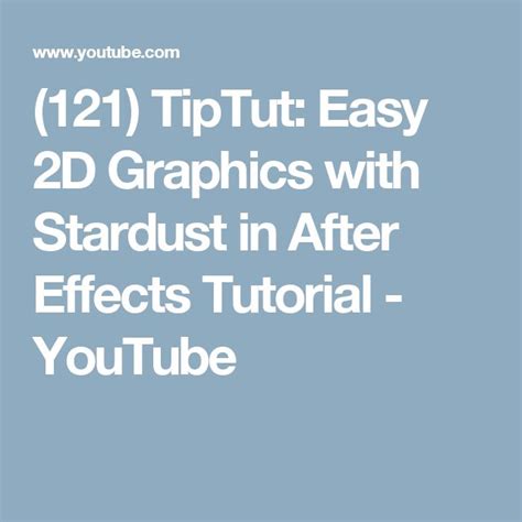 Stardust After Effects Tutorial 的图像结果