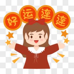 Tech Gun JavaScript Tutorial 的图像结果