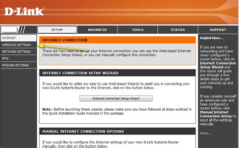How do I change the channel of my router? | D-Link