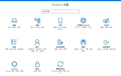 windows10 1709 X64专业版ISO镜像下载_官方原版win10 - 系统族