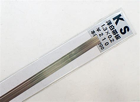 洋白帯板 0．3X 1．2 | 鉄道模型店 Models IMON