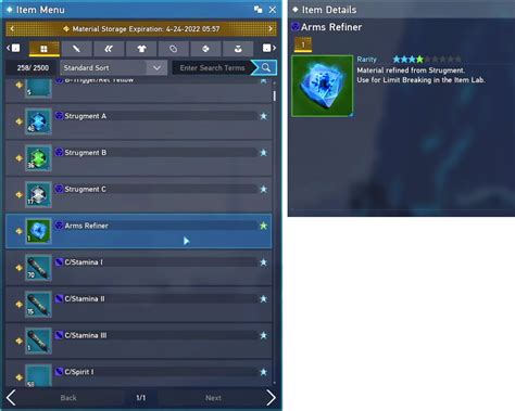 Image result for Arms Refiner PSO2 NGS