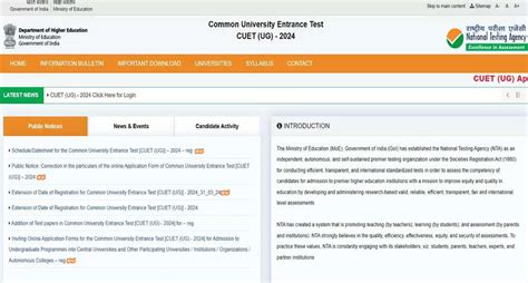 CUET UG 2024 City Intimation Slip Set to Release Tomorrow by NTA: Steps ...