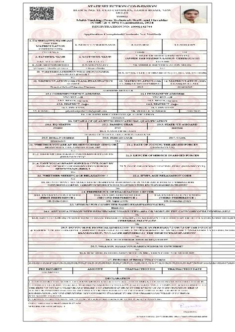 CLASS 12 CHEMISTRY ALL NOTES - STAFFSELECTION COMMISSION BLOCK NO. 12 ...