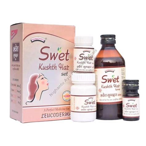 Swet Kushth Har Set Exporter, Supplier from Faridabad