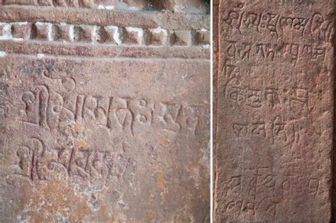 Old Temples of Chandrabhaga | Chandrabhaga Group of Temples - Exhibits ...