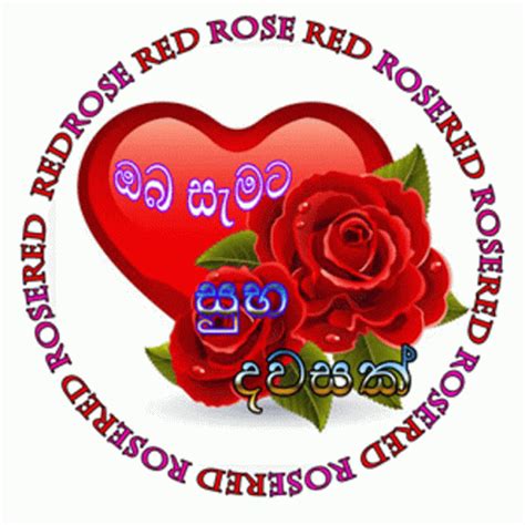 Image result for Moogsoft API Script