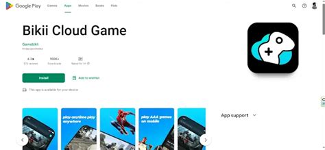 Top 5 Cloud Gaming Platforms in India - Gamions