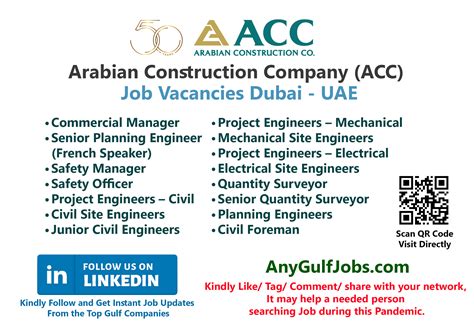 Acc Jobs