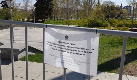 Новые слова в русском языке: примеры и значения слов