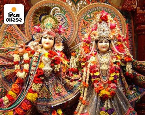 The only temple in the world where viewing of Lord Krishna is ...