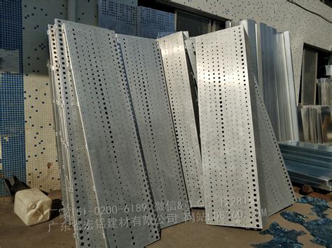 穿孔幕墙板 冲孔吊顶天花板 - 2018年图册（铝板幕墙天花） - 宏铝单板厂家-铝板幕墙天花-产品节点图片_工程|吊顶|安装|图片