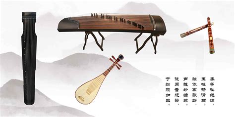 Chinese Classical Instruments The Erhu And Guzheng