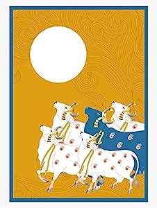 BNJ Pichwai Full Moon Tribe (8.27 X 11.69 Inches_Blue & Yellow ...