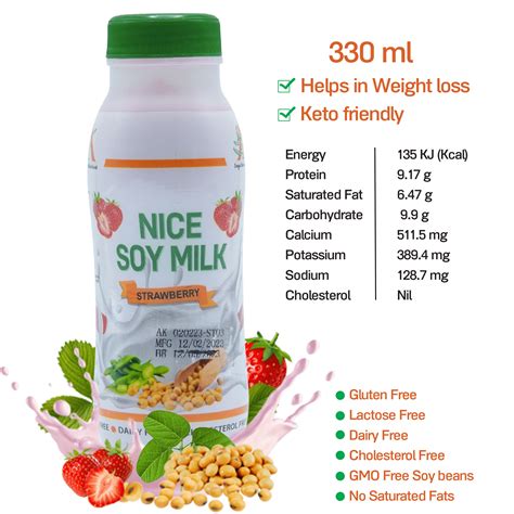 Gluten Free Strawberry Soy Milk 330ml - Homemade Cuisine