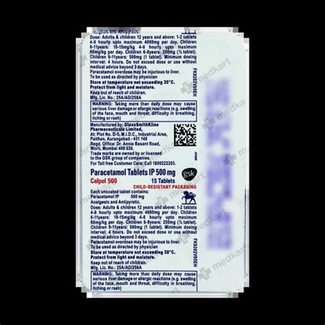 CALPOL 500 TABLET 15'S Price, Uses, Side Effects & Substitutes | Medkart