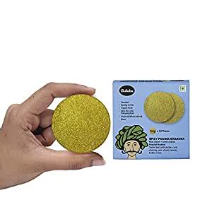 Gulabs ghee Roasted Whole Wheat Flour Tiny Spicy Pudina Khakhra ( Pack ...