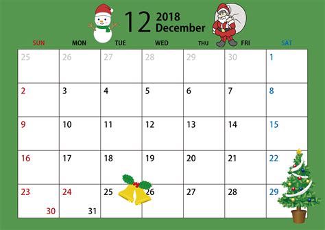2018年12月のカレンダーを更新いたしました。 - ネット商社ドットコム店長のブログ