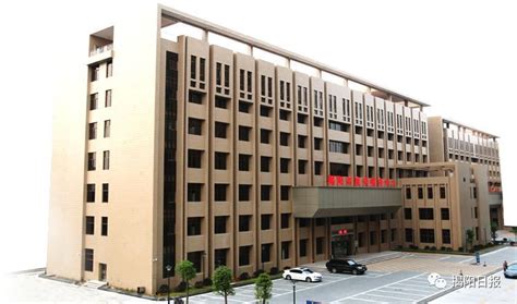揭阳市政务服务中心(办事大厅)