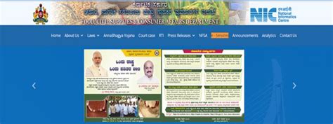 Karnataka Ration Card - How to Apply Online, Check Status
