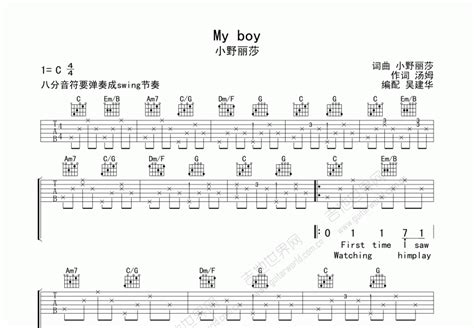 Woody Guthrie song - Pretty Boy Floyd(e), lyrics and chords